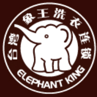 在重慶干洗店加盟費怎么有效管控？