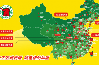 干洗店投資成功道路三步走