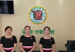 象王干洗店加盟怎么樣，品牌好不好？