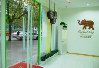 寧波開(kāi)干洗店加盟費(fèi)用貴不貴？