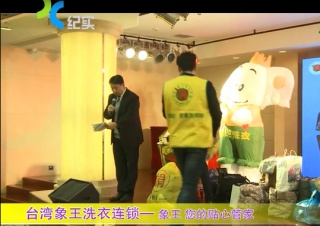 常德干洗店加盟如何賺更多錢？