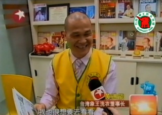 長(zhǎng)沙干洗店利潤(rùn)高嗎？