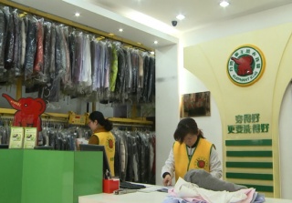 婁底干洗店加盟利潤(rùn)如何呢？