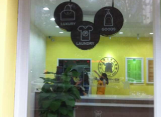 三明加盟干洗店怎么樣？