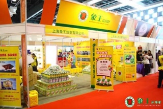 河源干洗店加盟市場飽和了嗎？