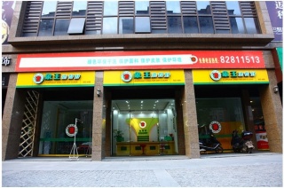山西臨汾干洗店加盟后有生意嗎？