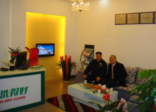 山西高平干洗店加盟投資多少錢？