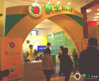 大同干洗店利潤(rùn)高不高？