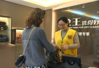 象王洗衣店加盟有什么特色與優(yōu)勢(shì)？