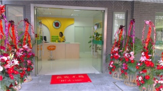 干洗店利潤分析之店商還是電商？