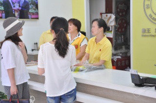 廉江干洗店加盟費(fèi)多少錢？