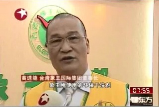 福建開干洗店需要多少錢？
