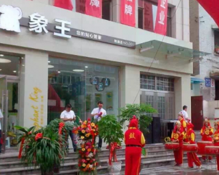 開一家干洗店需要投資多少錢？干洗店投資成本