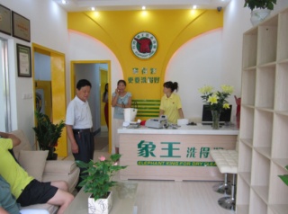 深圳干洗加盟排行榜，輕松開啟致富之路!