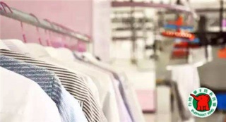 干洗店加盟怎么樣?開個(gè)干洗店需要多少錢?