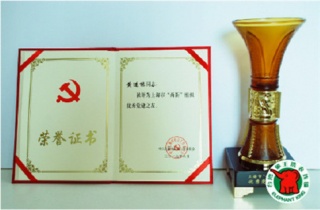 中衛(wèi)開(kāi)干洗加盟店怎么樣?開(kāi)店需要注意的兩件事！