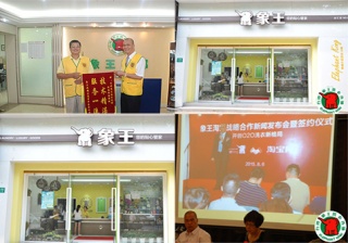 無錫干洗加盟費(fèi)用要多少?投資賺錢嗎?