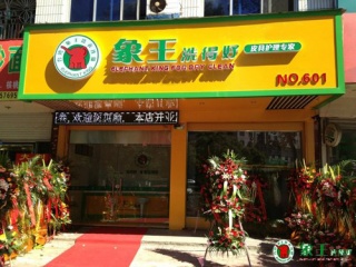 怎樣開干洗店才算是經營有方