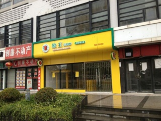 家電清洗十大品牌