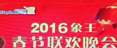 潮州干洗店加盟投資怎樣漲銷量？
