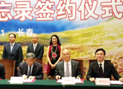 揭陽干洗店加盟服務(wù)質(zhì)量何以保證？