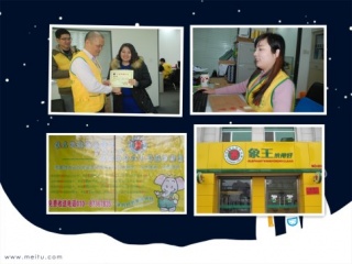 干洗店加盟排行榜，加盟象王省心