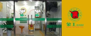 開(kāi)干洗店，如何選擇干洗店加盟品牌。