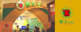 小白開干洗店，都有什么需要注意的地方。