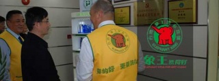 干洗店品牌那個(gè)好?