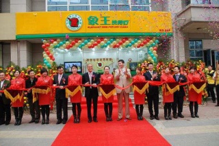 干洗加盟開店有什么優(yōu)勢(shì)