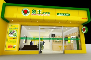干洗店加盟哪個(gè)品牌好 靠譜嗎