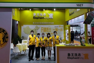 現在加盟干洗店哪家好