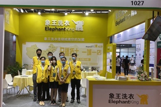 干洗店投資成本要多少