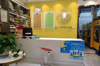 開(kāi)一家小型干洗店賺錢嗎