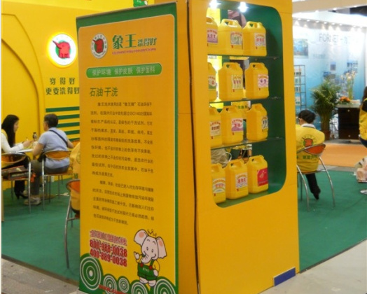 想開(kāi)洗衣店，衢州加盟干洗店有保障嗎?