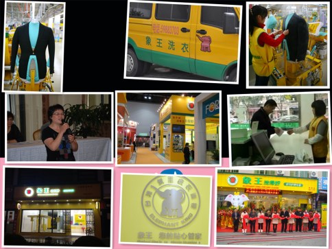 朔州洗衣加盟要多少錢(qián)?關(guān)于洗衣店的成本分析