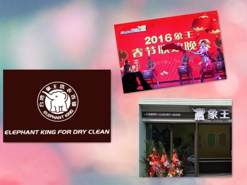 開干洗加盟店怎么樣?利潤(rùn)一般可以達(dá)到多少