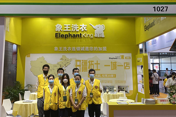 干洗店加盟費(fèi)用需要多少 哪個品牌好
