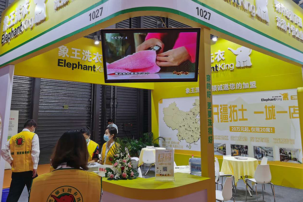 洗衣店加盟費(fèi)用大概多少錢