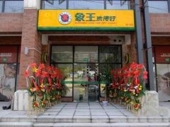 開洗衣店如何賺錢？