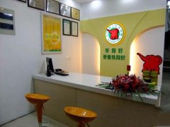 為何洗衣店開(kāi)在一線大城市郊區(qū)更賺錢