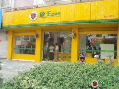 什么樣的干洗店生意好？
