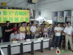 怎么通過(guò)干洗店賺錢(qián)？