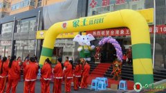 開好一家干洗店需要具備哪些條件
