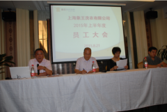 干洗加盟創(chuàng)業(yè)開店有啥好意見嗎？