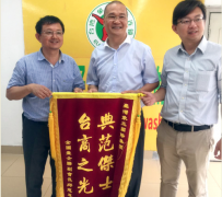南陽洗衣店加盟什么品牌放心