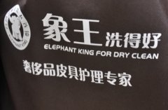 干洗加盟開店如何節(jié)省成本