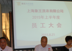 干洗店加盟好服務(wù)是什么樣的？