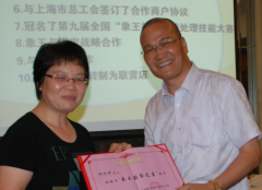 對(duì)干洗店加盟連鎖管理責(zé)任有哪些？