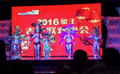 西雙版納干洗店加盟環(huán)保品牌如何？